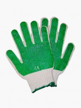 Rękawice RR - BOGMAR Producent odzieży roboczej Bielsko-Biała