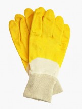 Rękawice RNITZ - BOGMAR Producent odzieży roboczej Bielsko-Biała