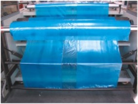 Folia HDPE - Interpak M.Włodarczyk i wspólnicy Raszyn