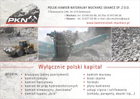 kamień - piaskowiec Krośnieński - Polski Kamień Naturalny Mucharz-Skawce sp. z o.o. Zembrzyce