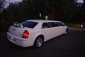 Limuzyna do ślubu oraz na inne uroczystości,imprezy Stalowa Wola - Limuzyna Chrysler 300c