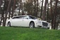 Limuzyna Chrysler 300c Stalowa Wola - Limuzyna do ślubu oraz na inne uroczystości,imprezy
