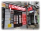 Lombard Kraków - Lombard