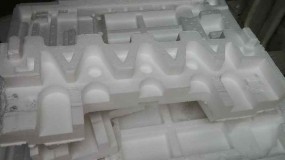 Styropian po opakowaniowy (RTV/AGD - Bor Plast Ewelina Borucka Szczytno