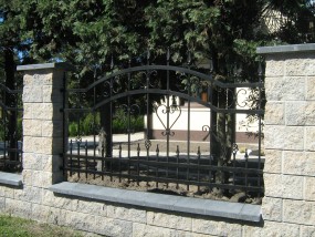 Ogrodzenie - Kowadex - Producent bram, ogrodzeń - Automatyka Mysłowice