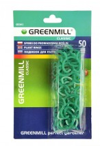 Spinki do prowadzenia roślin - Aura Centrum Ogrodnicze Sulejówek