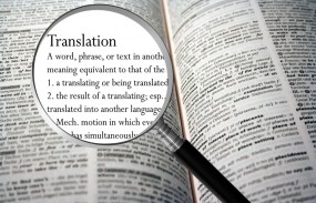 Tłumaczenia przysięgłe język angielski - Adrem Biuro Tłumaczeń Radom