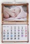 fotokalendarz - Barwnik - kalendarze i zaproszenia Mońki
