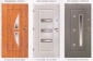 Stolarka drzwiowa Drzwi zewnętrzne GERDA - Bełk Centrum Okien i Drzwi