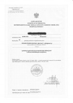 Kurs kwalifikacyjny dla nauczycieli z zakresu pierwszej pomocy - Akademia Pierwszej Pomocy Toruń