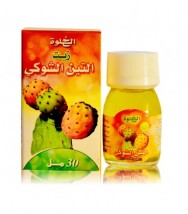 olejek z pestek opuncji figowej - Tajemnice Maroka Staszów
