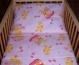 pościel, ochraniacze i przyborniki na łóżeczka dla dzieci - Firma Produkcyjno - Usługowo - Handlowa Anna Kemska Nowy Dwór Gdański