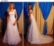 Krośniewice Szycie miarowe sukien ślubnych - Anna Design Anna Pietrzykowska - Szycie sukien ślubnych na miare