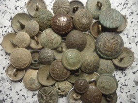 Skup przedmiotów z historią - GABINETMONET - Maciej Króliczak Niepruszewo