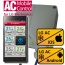 Bramka AC Mobile Control (HA) - Infigate Technology Sp. z o.o. Warszawa