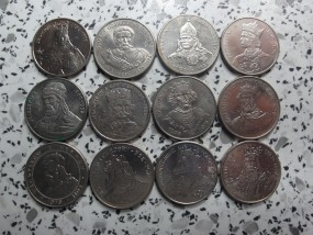 Skup monet okolicznościowych PRL - GABINET MONET - SKUP Niepruszewo