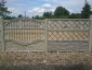 Zadzim sprzedaż plotów betonowych - DKbetoniarstwo