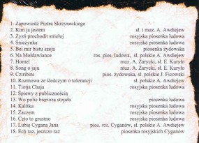 CD - CD-MUSIC Hurtownia Muzyczna Chorzów