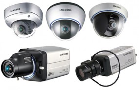 Monitoring, CCTV - IQ-Tronic Luboń