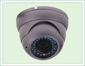 Kamera ViDi-400DV zewnetrzna Lublin - ABAKS-SYSTEM M.Bąk, A. Bąk Sp.j.