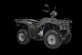 ATV ROMET 250 (HOMOLOGACJA) - Paweł Ostrycharz Wieruszów