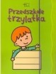 Przedszkole trzylatka BOX Pakiet (aktualny na rok 2013) - księgarnia-antykwariat mj Wołomin