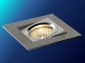 Oprawa stropowa Oświetlenie - Gliwice FH Progres - oświetlenie LED