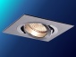 Oprawa stropowa - FH Progres - oświetlenie LED Gliwice
