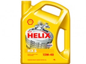 SHELL HELIX HX5 15W40 4l - NCmoto.pl SKLEP AUTO-CZĘŚCI Nysa