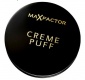 Max Factor, Creme Puff Puder w kompakcie 2 w 1 - 41 Medium Beige Ornontowice - Plejada Kosmetyków