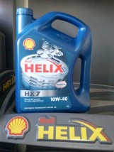 Shell Helix HX 7 - Petrobaza s.c. D.Rymowicz, T.Blok Wrocław