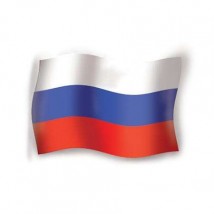 Kurs języka rosyjskiego - empik school - Szkoła Języków Obcych Bielsko-Biała