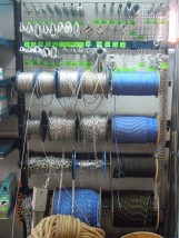 liny i łańcuchy - F.H.U.Market abc Jastrzębie-Zdrój