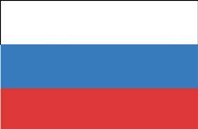 Wizy do Rosji Pomoc w uzyskaniu wizy na Białoruś - COMPLEX Centrum ubezpieczeń Bartoszyce