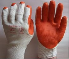 Rękawice robocze (brukarskie) RGSp - Elektroflex Mariusz Dziubakiewicz Szczecin