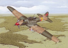 model Italeri 2657 Częstochowa - STW Besta Szczepan Woldan Częstochowa