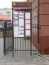Przedsiębiorstwo Wielobranżowe KWAK Przodkowo - gabloty tablice ogłoszeniowe informacyjne planery gabloty na klucze