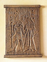 pASKORZEŻBA EGIPSKA AUTORSKA postacie egipskie EGIPT bogowie egipscy - Irena Papucewicz IrJa Wrocław