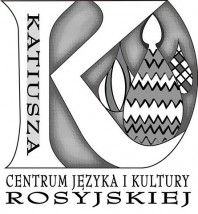 Kursy języka rosyjskiego - Centrum Języka i Kultury Rosyjskiej  KATIUSZA  Kraków