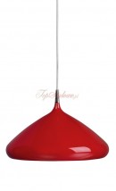 Lampa wisząca MARKSLOJD Jakobstad - Topstylowe Lampy Wrocław