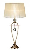 Lampa biurkowa MARKSLOJD Christinehof - Topstylowe Lampy Wrocław