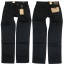 Mysłowice Wrangler Lee spodnie jeans - Firma Handlowa EWKA Ewa Adamus