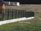FORTIS Bieliny - Ogrodzenia panelowe