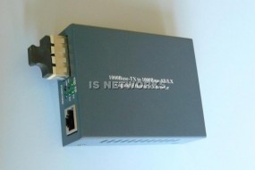 Konwerter NX-1000cmx - IS NETWORKS Sieci komputerowe Rzeszów