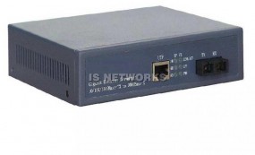 Konwerter NX-1102csx - IS NETWORKS Sieci komputerowe Rzeszów