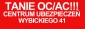 Najtańsze ubezpieczenie OC / AC Grudziądz - Centrum Ubezpieczeń Anna Watkowska