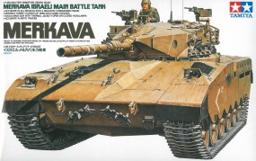 Merkava Israeli Main Battle Tank - ADAGIO SKLEP - Art.biurowe, szkolne, zabawki, modele do sklejania Tychy