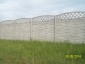 ogrodzenia betonowe,podmurówki,bloczki betonowe,słupy do siatek - P.P.H.U. MAKSBET Bogdan Marszałkowski Korne