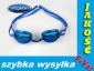 Okulary pływackie OKULARY pływackie do pływania 100% ANTIFOG sklep internetowy stylion - Wola Obszańska Firma Handlowo-Usługowa  STYLION 