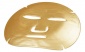 Hydrożelowa Maska Kolagenowa Na Twarz - Q10 Nano Gold (3 maseczki) Sopot - Aura Glob Trade